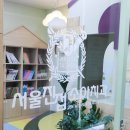 진접치과의원 이미지