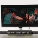 TITAN PC | 8만 원대 사운드바 추천, 이거 사도 될까? 제닉스 TITAN SB9 솔직 후기 @러빗아토