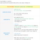 부곡2 이미지