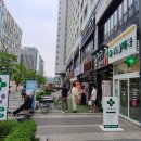 마곡솔약국 이미지