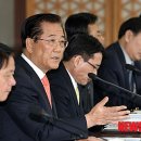 주식회사 무안유통 이미지