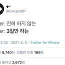 송도1913 네이버블로그