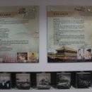 유배문학관 이미지