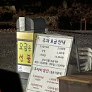 지리산 산마루힐링센터 | 자유여행] 하드코어 지리산등반 | 지리산 백무동탐방지원센터에서 장터목대피소까지 하드코어 등반 후기