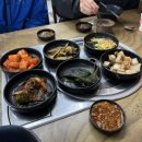 일품양평해장국 묵현점