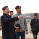 왕송호수공원 뉴스1