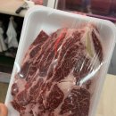 하누돈정육점 이미지