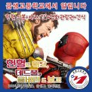 금샘고등학교 이미지