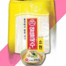 오뚜기국수