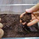 화성동탄2 크린에너지센터 이미지