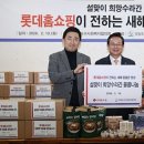 영등포구청 별관 내 데일리안