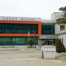 대구지방검찰청 영덕지청 이미지