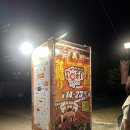 쇼와 | [축제 후기] 기타큐슈 쇼와 여름 축제(北九州 昭和夏まつり) 방문기 - 2026