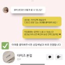 여왕헤어라인