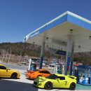 그랑프리주유소 이미지