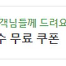 영불로2-2(동) 이미지