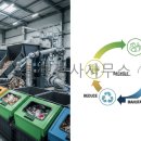 행정사사무소 봄 이미지