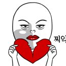 가야중학교 이미지