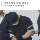 [속보] “더 있을까”…‘제주 허위종결’ 경찰, 1년여간 298건 종결 처리했다 이미지