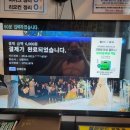 잇츠코인노래연습장 이미지