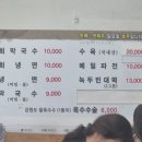 임당1동 이미지