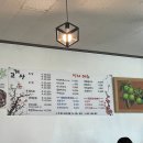 고거산칼국수