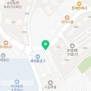 ICHEON119 네이버블로그