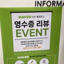 목동깨비365의원 이미지