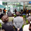 광산구청 현관 아시아경제
