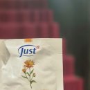 씨엔에너지 | [서초 씨엔힐링스파] 반포 마사지 재방문 후기 강남마사지잘하는곳 고속버스터미널 고터 찜질방 추천