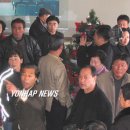 제천고추시장 이미지