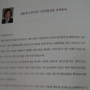 문화비젼21 이미지