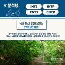 좋은공간