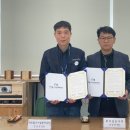 뿌리깊은나무교육 이미지
