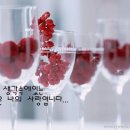 LP 7080사랑 모임님들..... 이미지