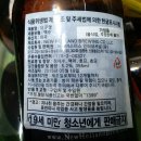 (주)더배럴컴퍼니