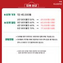 대구신세계 문화홀 이미지