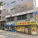 트로페오비토리아 이미지