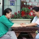 경동오징어국수식당 이미지