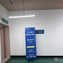 한양대(제2공학관) | 한양대 동문회관 H스퀘어 홀투어 후기 대관료 견적 공유(26년 하반기, 27년도)