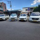 한성카정비 이미지