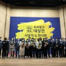 도시광고기획 이미지