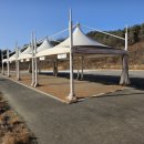 산삼골휴게소 이미지