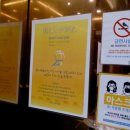 목화다방 이미지