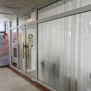 페이스부산지사