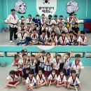 동아대 박사 태권도장 이미지