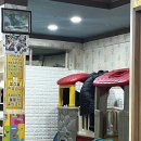 호박터숯불촌 - 달서구 상화로 316 | 호박터숯불촌