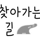 농산물빠박이네 이미지