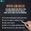 시그니아독일보청기 수영센터 이미지