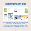 붕붕주유소 이미지